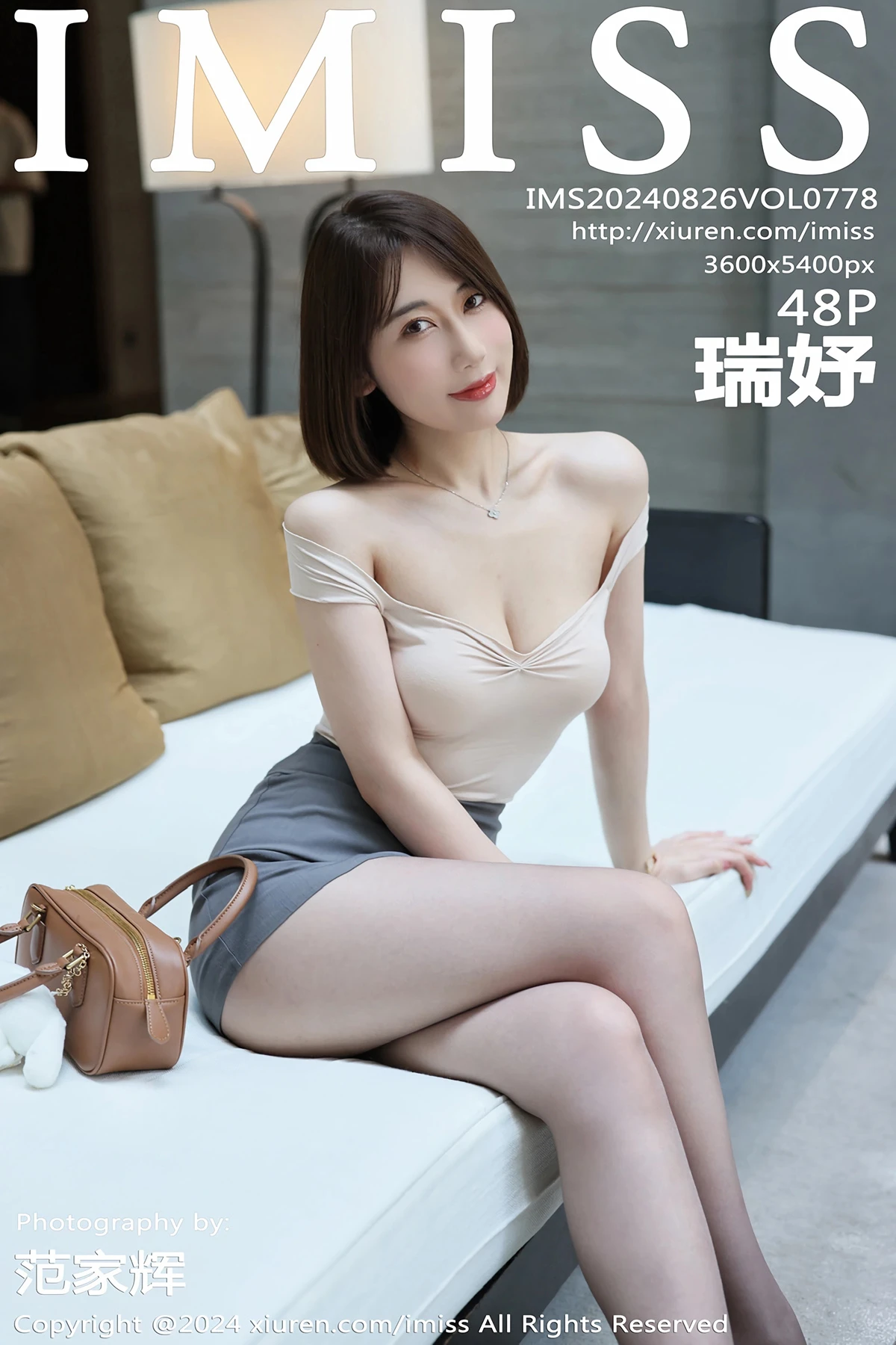 [IMISS] 2024.08.26 VOL.778 Ruiyu#[49P]-1