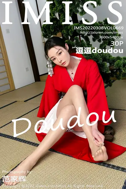 [IMISS] 2022.03.08 VOL.669 doudou#[31P]-1