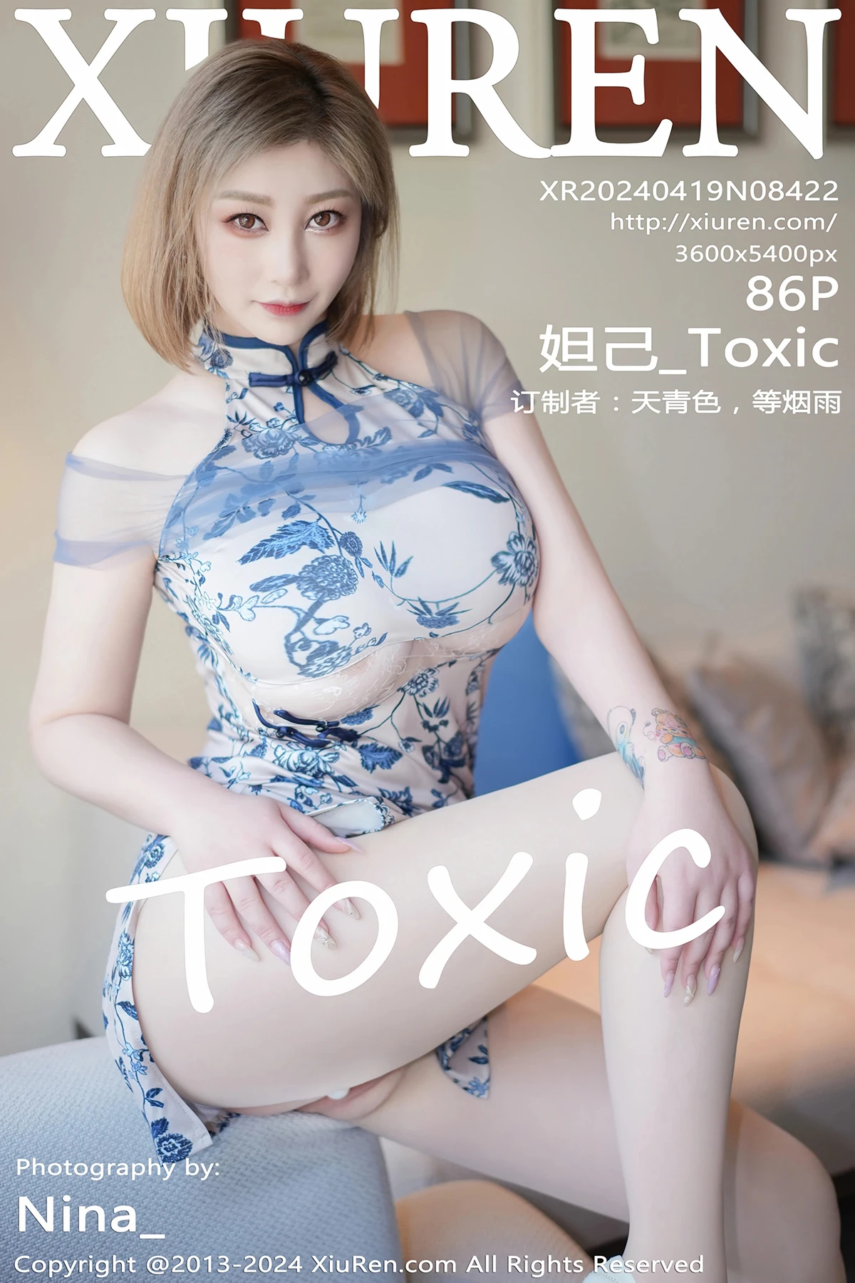 [XiuRen] 2024.04.19 No.8422 Daji_Toxic#[87P]-1