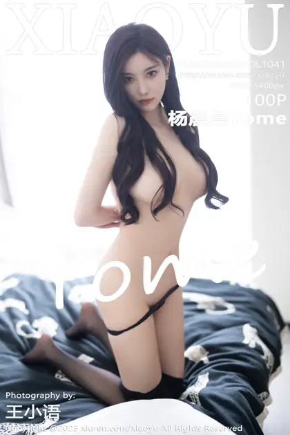 [XiaoYu] 2023.06.02 VOL.1041 yh_1000~1499#[101P]-1